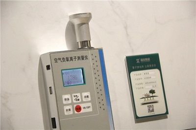 負(fù)離子瓷磚可信嗎，到底靠不靠譜？