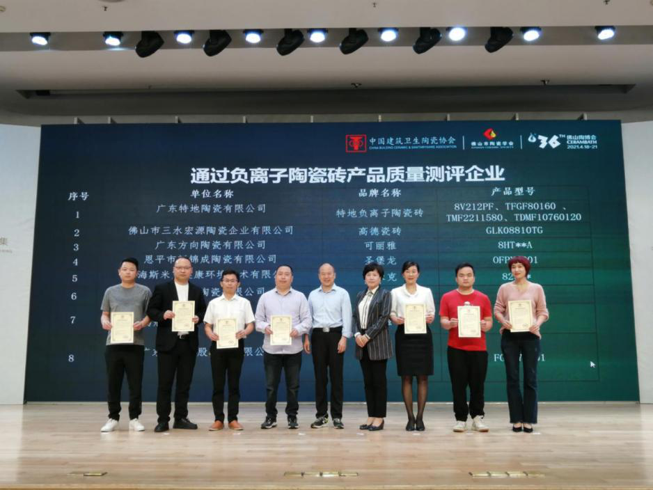 以喜訊開啟陶博盛宴，嘉俊邀您共贏新賽道！